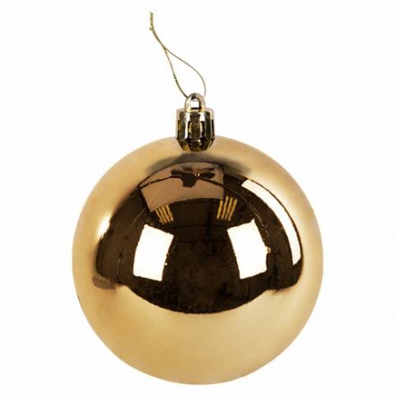 Шары ёлочные 8 шт., 8 см, "Eden Colors", пластик, цвет: золотистый/жемчужный, ЗОЛОТАЯ СКАЗКА, 591980