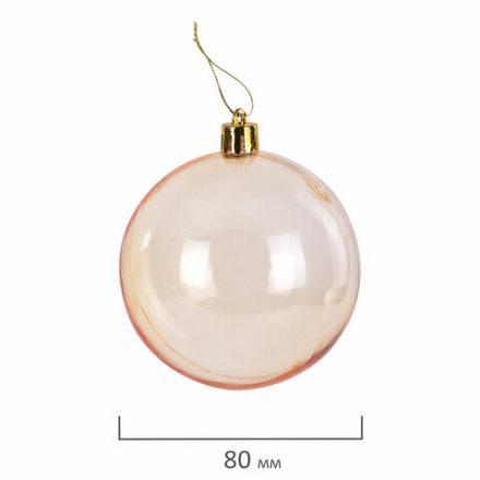 Шары ёлочные 8 шт., 8 см, "Eden Colors", пластик, цвет: золотистый/жемчужный, ЗОЛОТАЯ СКАЗКА, 591980