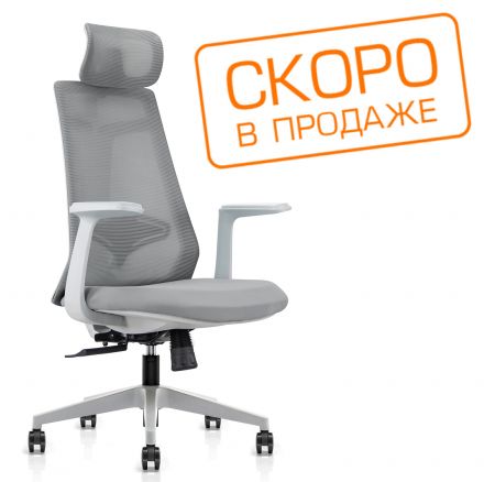 Кресло Gem 6230A-HS Серое