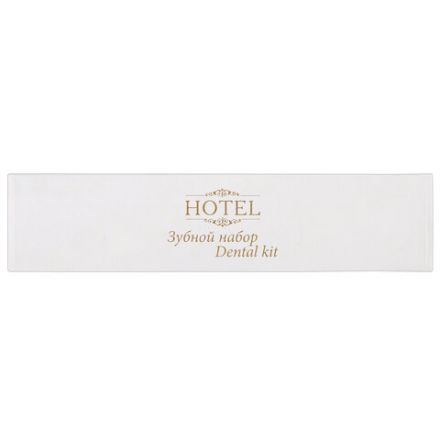 Зубной набор КОМПЛЕКТ 200 шт., HOTEL (зубная щётка + зубная паста 5 г), картон, 4634