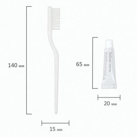 Зубной набор КОМПЛЕКТ 200 шт., HOTEL (зубная щётка + зубная паста 5 г), картон, 4634