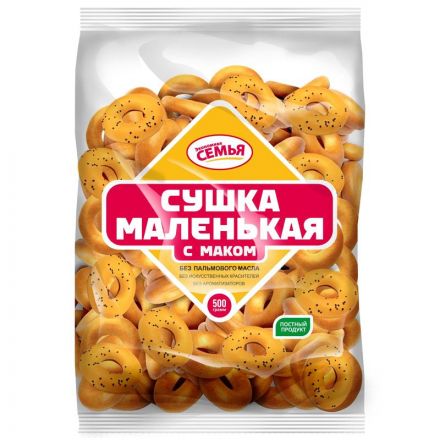 Сушки бараночные Дымка Маленькая с маком, 500г