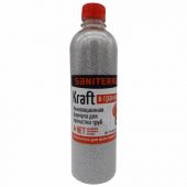 Средство для прочистки канализационных труб в гранулах 600 г, КРАФТ