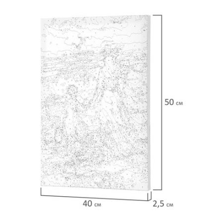 Картина по номерам 40х50 см, ОСТРОВ СОКРОВИЩ "На прогулке с мамой", на подрамнике, акрил, 662909 Картина по номерам 40х50 см, ОСТРОВ СОКРОВИЩ "На прогулке с мамой", на подрамнике, акрил, 662909