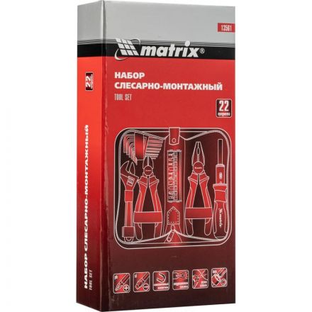 Набор инструментов слесарно-монтажный Matrix 22 предмета (13561)