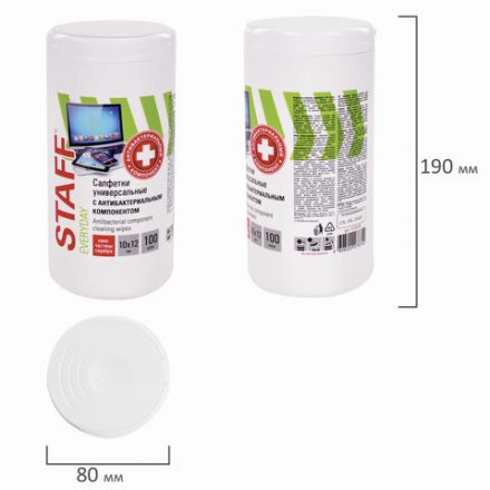 Салфетки АНТИБАКТЕРИАЛЬНЫЕ универсальные, STAFF "EVERYDAY", 100 шт., 513478