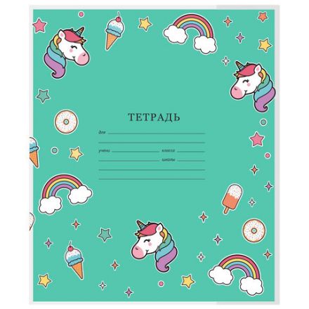 Обложки "UNICORN" для тетрадей и дневников, КОМПЛЕКТ 10 шт., ПЛОТНЫЕ, 210х350 мм, 110 мкм, FUNSTER (ФАНСТЕР), 274084