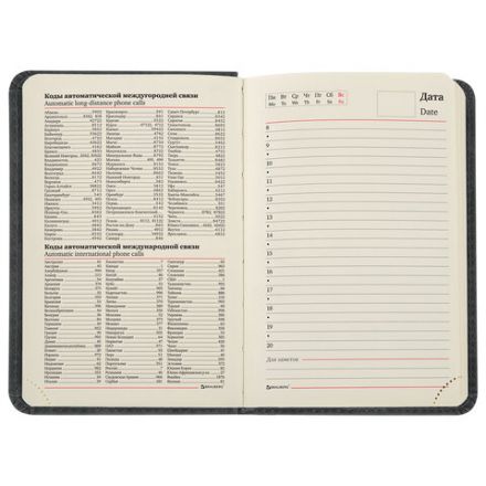 Ежедневник недатированный МАЛЫЙ 100х150 мм А6 BRAUBERG "Status", под кожу, 160 л., черный, 113366 Ежедневник недатированный МАЛЫЙ 100х150 мм А6 BRAUBERG "Status", под кожу, 160 л., черный, 113366