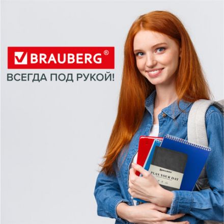 Ежедневник недатированный МАЛЫЙ 100х150 мм А6 BRAUBERG "Status", под кожу, 160 л., черный, 113366 Ежедневник недатированный МАЛЫЙ 100х150 мм А6 BRAUBERG "Status", под кожу, 160 л., черный, 113366