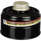 Фильтр (Патрон) противогазовый ДОТ 220 марки А1В1Е1Р3RD