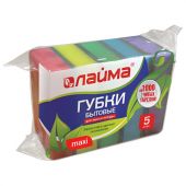 Губки для посуды 9,6х6,4х2,7 см, КОМПЛЕКТ 5 шт., MAXI, поролон с абразивным слоем, LAIMA К0013, 601554 Губки для посуды 9,6х6,4х2,7 см, КОМПЛЕКТ 5 шт., MAXI, поролон с абразивным слоем, LAIMA К0013, 601554