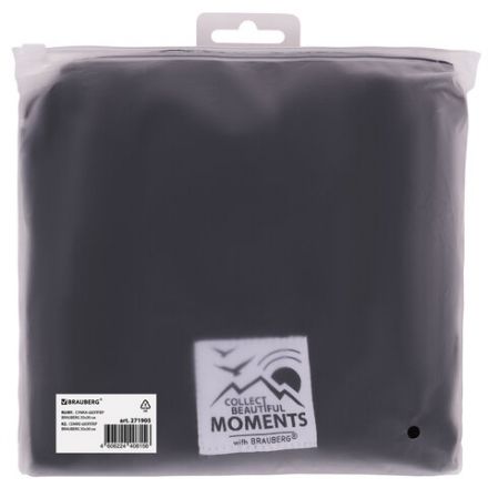 Сумка шоппер BRAUBERG MOMENTS, вельвет, 35х30 см, черный, 271905 Сумка шоппер BRAUBERG MOMENTS, вельвет, 35х30 см, черный, 271905