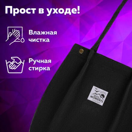 Сумка шоппер BRAUBERG MOMENTS, вельвет, 35х30 см, черный, 271905 Сумка шоппер BRAUBERG MOMENTS, вельвет, 35х30 см, черный, 271905