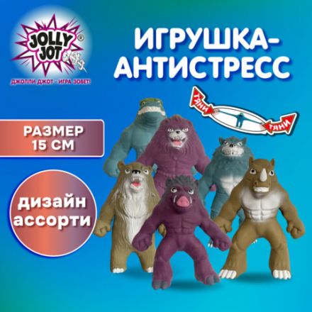Игрушка-антистресс "МОНСТРЫ", 15 см, ассорти, 6 видов, блистер, JOLLY JOT (ДЖОЛЛИ ДЖОТ), 665776