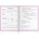 Дневник 1-4 класс 48 л., кожзам (твердая с поролоном), печать, аппликация, ЮНЛАНДИЯ, "ОЛЕНЕНОК", 105937