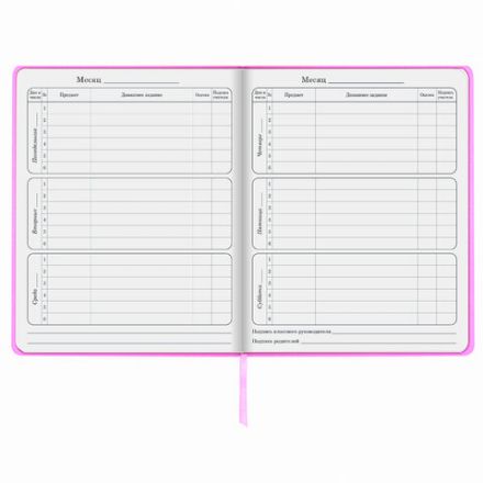 Дневник 1-4 класс 48 л., кожзам (твердая с поролоном), печать, аппликация, ЮНЛАНДИЯ, "ОЛЕНЕНОК", 105937