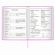 Дневник 1-4 класс 48 л., кожзам (твердая с поролоном), печать, аппликация, ЮНЛАНДИЯ, "ОЛЕНЕНОК", 105937