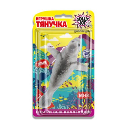 Фигурка антистресс тянучка "Морские животные", ассорти 8 видов, JOLLY JOT (ДЖОЛЛИ ДЖОТ), 666182