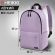 Рюкзак HEIKKI POSITIVE (ХЕЙКИ) универсальный, карман-антивор, "Lilac", 42х28х14 см, 272555