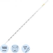 Пипетка серологическая 1 мл.стерильная,инд.уп., 100 шт/уп, 11000915 Пипетка серологическая 1 мл.стерильная,инд.уп., 100 шт/уп, 11000915