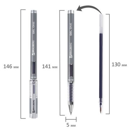 Ручка гелевая BRAUBERG "GEL ONE", СИНЯЯ, стандартный узел 0,5 мм, линия письма 0,35 мм, 144036