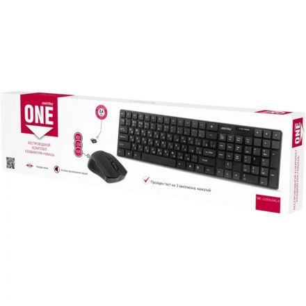 Набор клавиатура+мышь Smartbuy ONE 229352AG черный (SBC-229352AG-K) Набор клавиатура+мышь Smartbuy ONE 229352AG черный (SBC-229352AG-K)