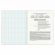 Тетрадь предметная DOG БОБИК 48 л., TWIN-лак, ОБЩЕСТВОЗНАНИЕ, клетка, подсказ, BRAUBERG, 404783 Тетрадь предметная DOG БОБИК 48 л., TWIN-лак, ОБЩЕСТВОЗНАНИЕ, клетка, подсказ, BRAUBERG, 404783