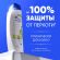 Шампунь Head&Shoulders  от перхоти Яблочная свежесть 360мл