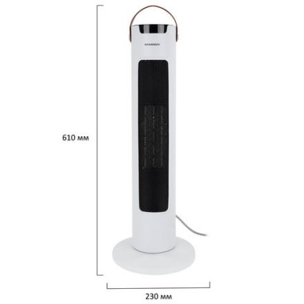 Тепловентилятор колонный керамический BRASSON BTH-26GR, 2000 Вт, 61 см, сенсор, 3 режима, 457782