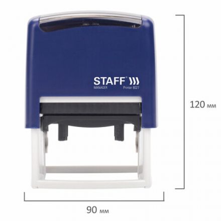 Штамп самонаборный 8-строчный STAFF, оттиск 60х40 мм, "Printer 8027", КАССЫ В КОМПЛЕКТЕ, 237430