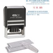 Датер автоматический самонаб.пласт.Pr.55-Dater-Bank-Set дата ЦИФР.6стр.60х4 Датер автоматический самонаб.пласт.Pr.55-Dater-Bank-Set дата ЦИФР.6стр.60х4