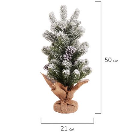 Ель новогодняя искусственная настольная 50 см, заснеженная, с шишками, литой ПЭТ, ЗОЛОТАЯ СКАЗКА, 592011