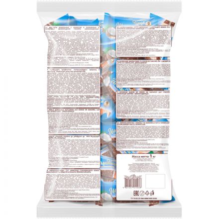 Конфеты вафельные Шоколадница шоколадные с кокосом и карамелью, 1кг