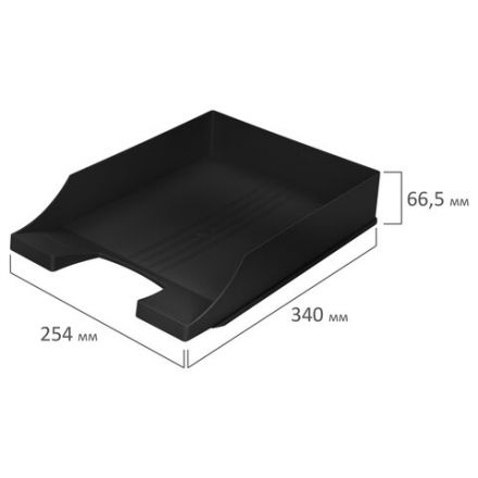 Лоток горизонтальный для бумаг BRAUBERG-CONTRACT, А4 (340х254х66,5 мм), черный, 230879 Лоток горизонтальный для бумаг BRAUBERG-CONTRACT, А4 (340х254х66,5 мм), черный, 230879