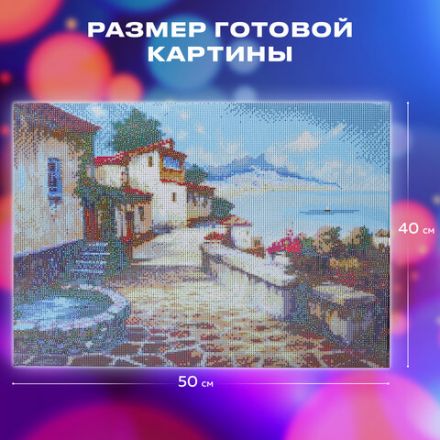 Картина стразами (алмазная мозаика), 40х50 см, ОСТРОВ СОКРОВИЩ "Южный полдень", на подрамнике, 663875