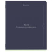 Тетрадь предметная VINTAGE 48 л., SoftTouch, ХИМИЯ, клетка, подсказ, BRAUBERG, 405159