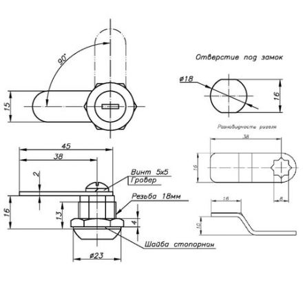 Замок почтовый Banggu, длина 16 мм, d - 17,5 мм, 90 градусов, прямой ригель, гайка, 3497 Замок почтовый Banggu, длина 16 мм, d - 17,5 мм, 90 градусов, прямой ригель, гайка, 3497