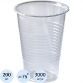 Стакан одноразовый 200мл прозр. ПП 3000 шт/кор