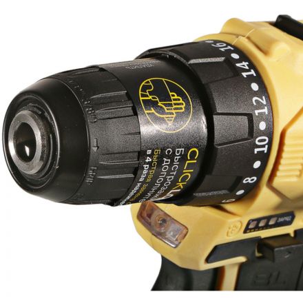 Дрель акк б/щ Hanskonner PLATINUM, 14, 4В, 45Нм, 2х2.0Ач, 10мм HCD1645BLC