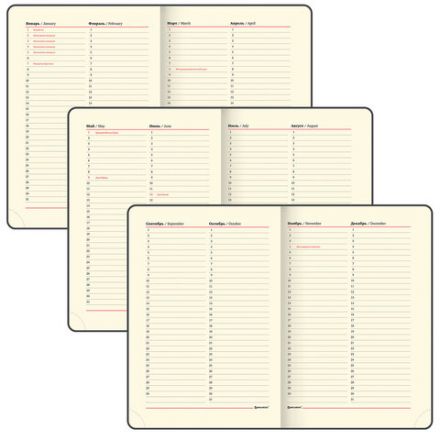 Ежедневник недатированный А5 138х213 мм BRAUBERG "Comodo" под кожу, 160 л., красный, 123840