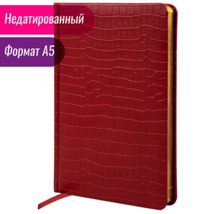 Ежедневник недатированный А5 138х213 мм BRAUBERG "Comodo" под кожу, 160 л., красный, 123840