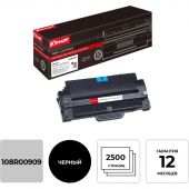 Картридж лазерный Комус 108R00909 чер. пов.емк. для Xerox3140/3155 Картридж лазерный Комус 108R00909 чер. пов.емк. для Xerox3140/3155