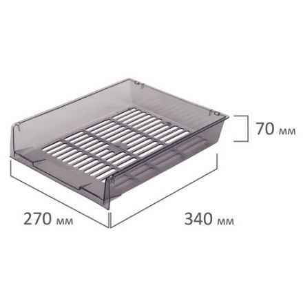 Лотки горизонтальные для бумаг, КОМПЛЕКТ 3 шт., 340х270х70 мм, тонированный серый, BRAUBERG "Office", 237257 Лотки горизонтальные для бумаг, КОМПЛЕКТ 3 шт., 340х270х70 мм, тонированный серый, BRAUBERG "Office", 237257