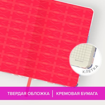 Блокнот МАЛЫЙ ФОРМАТ (100х150 мм) А6, BRAUBERG VISTA "London", под кожу, твердый, 80 л., 112092