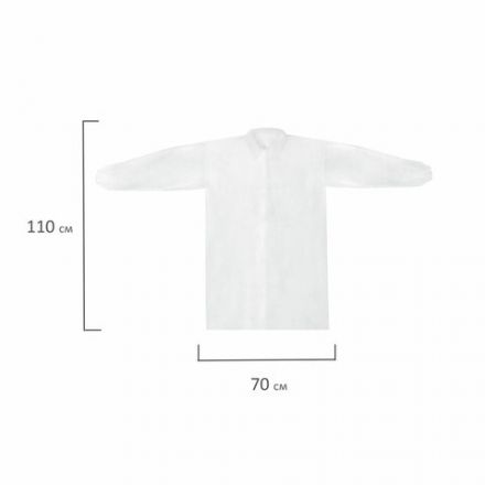 Халат одноразовый белый на липучках КОМПЛЕКТ 10 шт., XXL, 56-58 размер, 110 см, рукав на резинке, 30 г/м2, ОПТИТРЕЙД