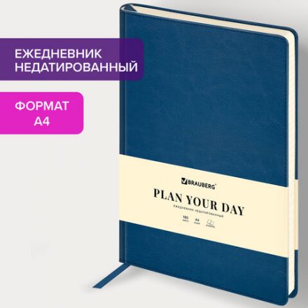 Ежедневник недатированный БОЛЬШОЙ ФОРМАТ 210х297 мм А4, BRAUBERG "Status", 160 л., темно-синий, 113359