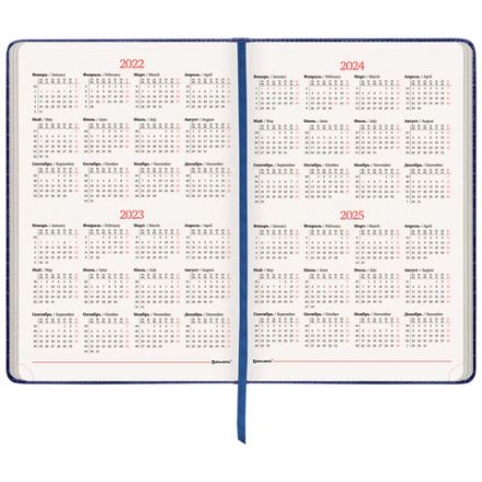 Ежедневник недатированный БОЛЬШОЙ ФОРМАТ 210х297 мм А4, BRAUBERG "Status", 160 л., темно-синий, 113359