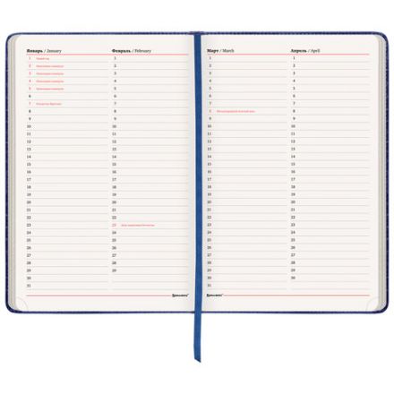 Ежедневник недатированный БОЛЬШОЙ ФОРМАТ 210х297 мм А4, BRAUBERG "Status", 160 л., темно-синий, 113359