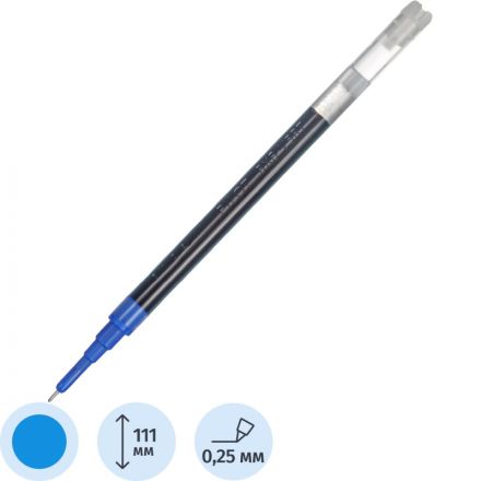 Стержень для роллеров Pilot BXS-V5RT синий 111 мм (толщина линии 0.25 мм)