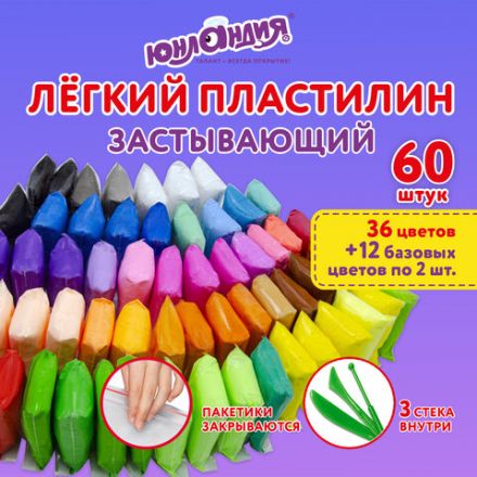 Пластилин супер лёгкий воздушный застывающий 60 штук (36 цветов + 12х2 базовых), 600 г, 3 стека, ЮНЛАНДИЯ, 106981